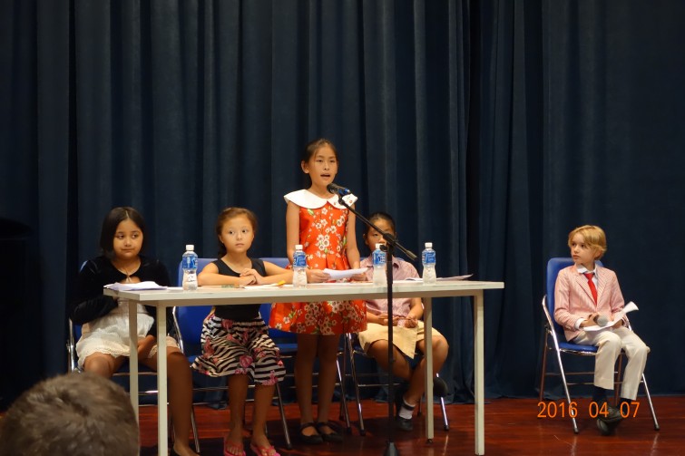 Debate 1