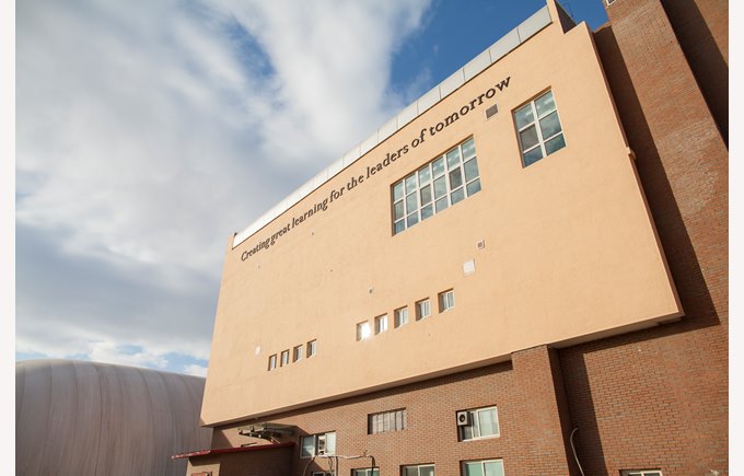 Facilities Technology British School Of Beijing Nord Anglia