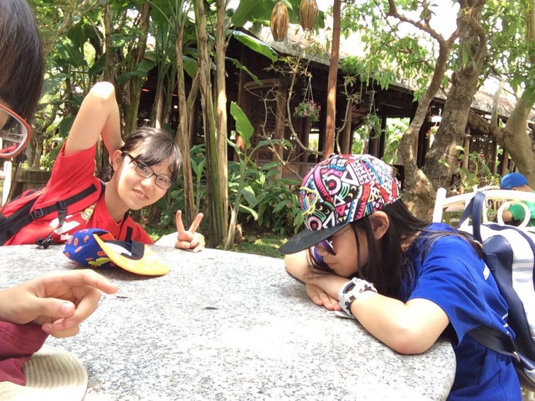 BIS Hanoi Primary