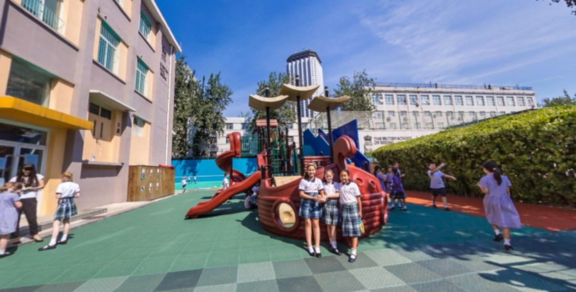 The British School of Beijing, Sanlitun Nord Anglia Education