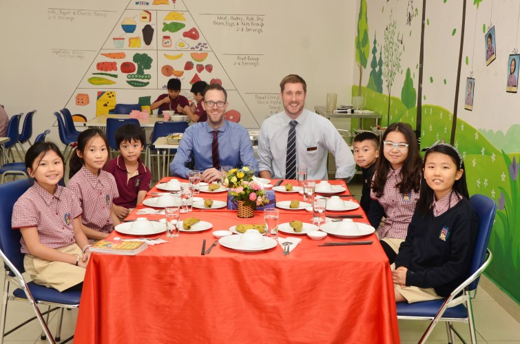 BIS Hanoi Primary