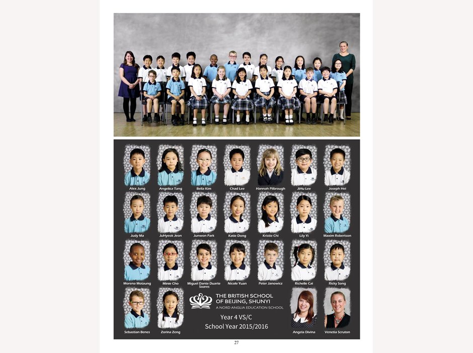 schools beijing shunyi event primary students photos schools beijing shunyi event primary students photos
