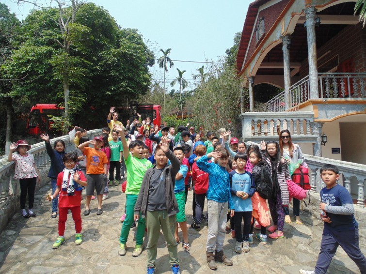 BIS Hanoi Primary