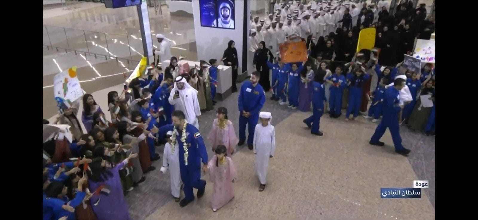 WhatsApp Image 20230918 at 185625jpeg