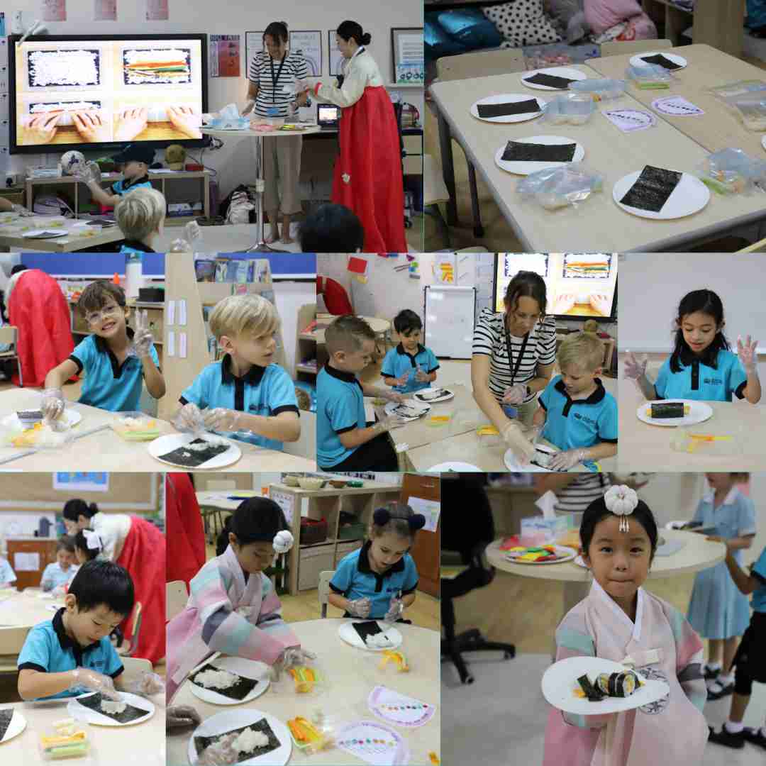 Year 1 Around the World - Carousel For News Detail