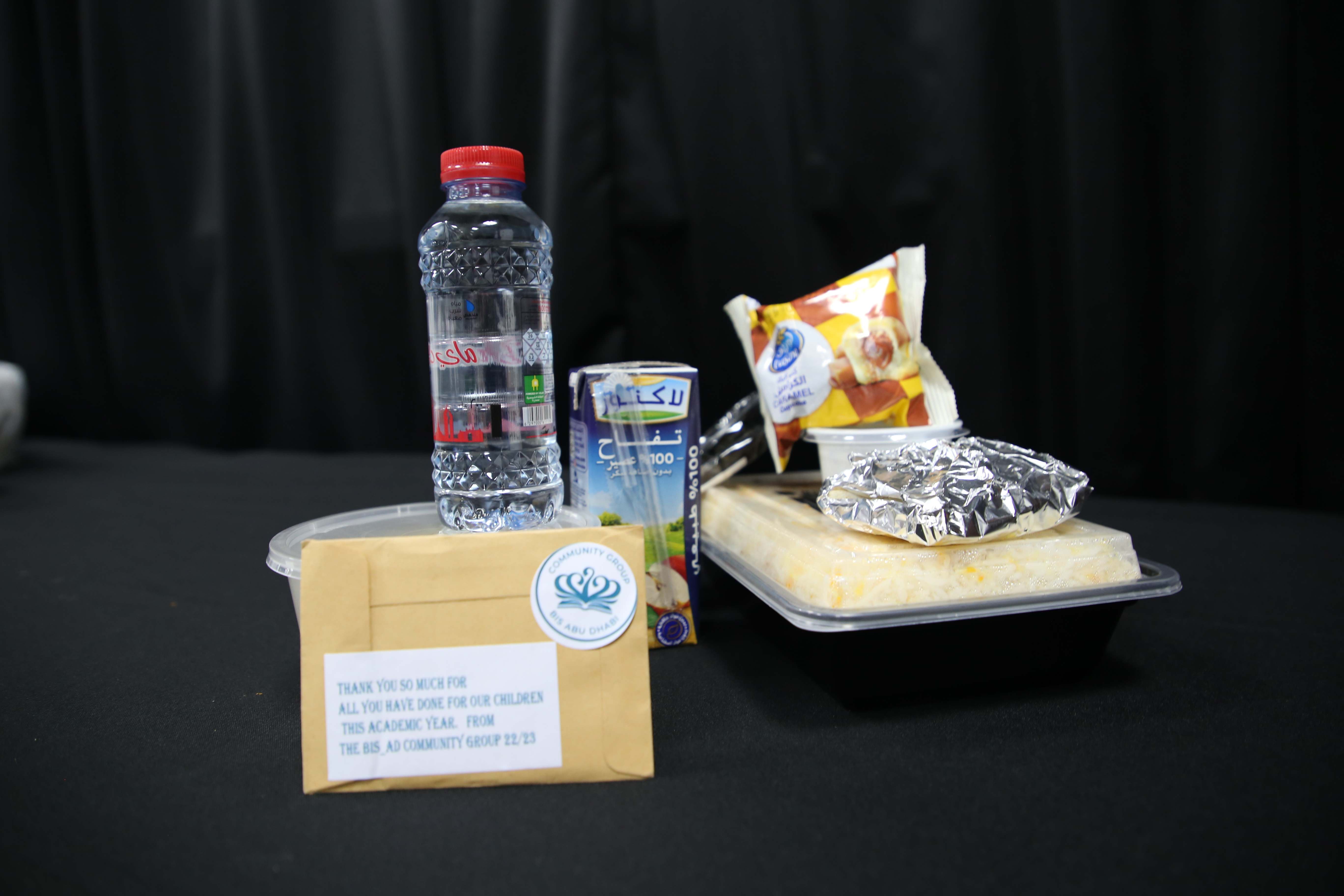 Ancillary Staff Lunch - Carousel For News Detail