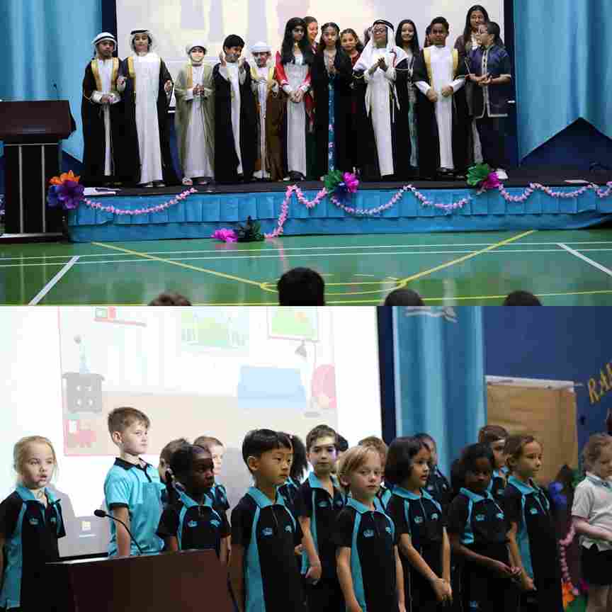 Arabic Week - Carousel For News Detail