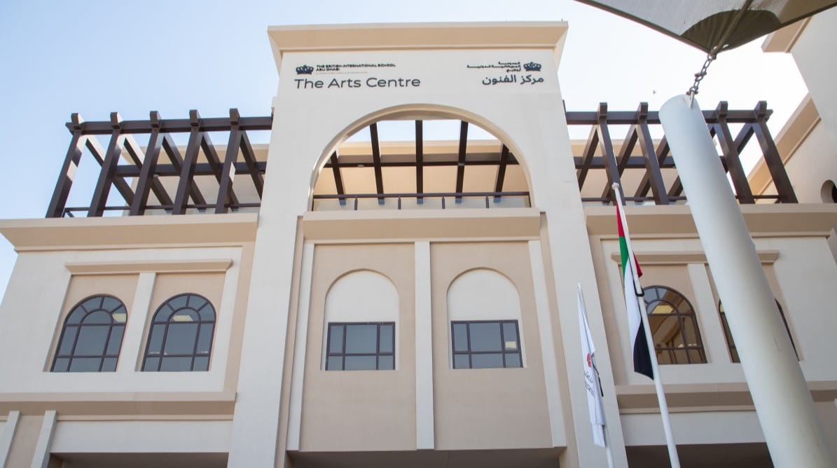 arts-centre BIS Abu Dhabi