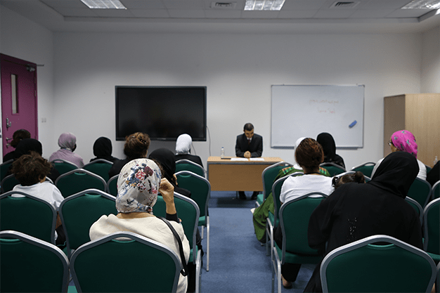 Lecture on the Birth of Prophet Muhammad - Carousel For News Detail