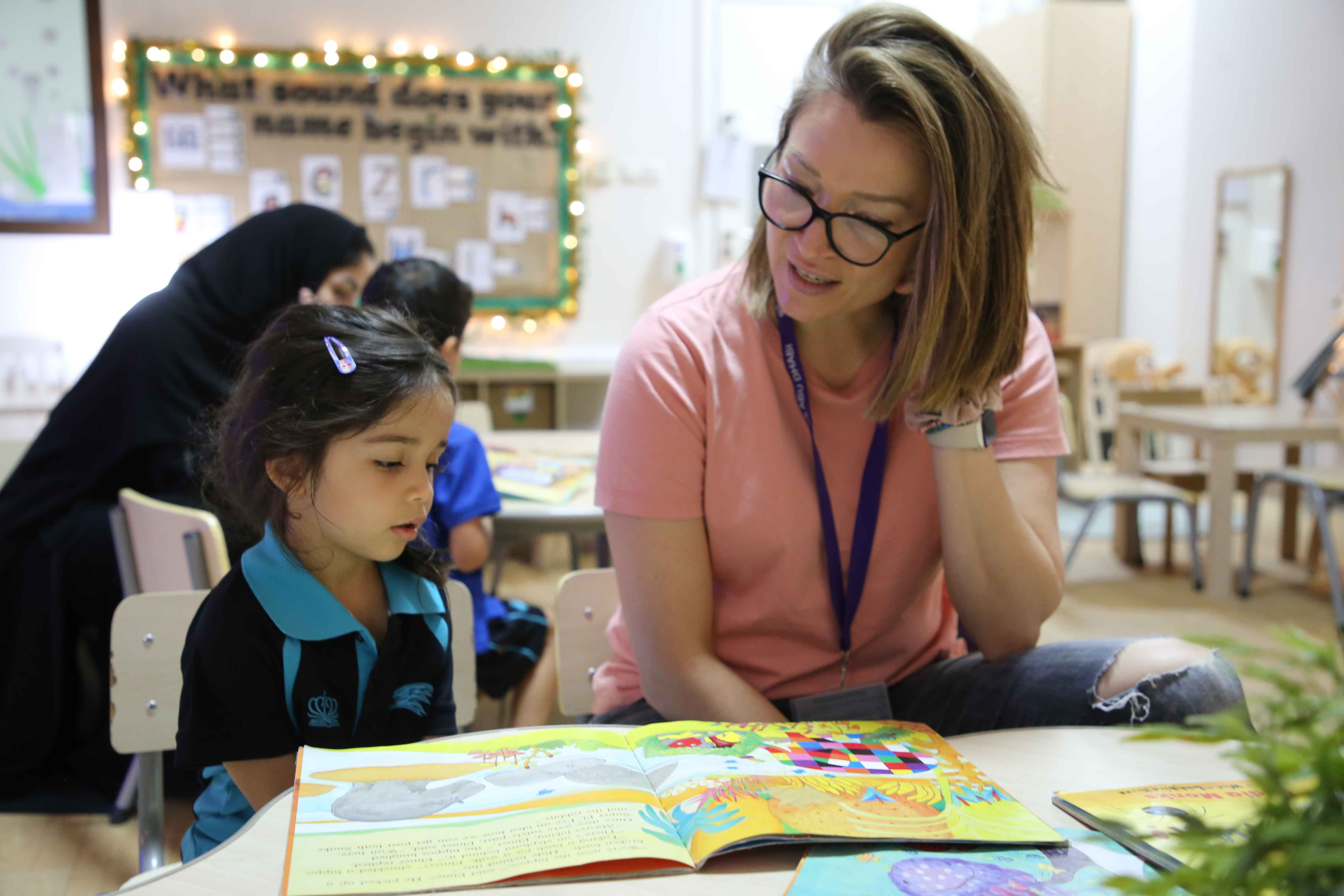 Nursery Read and Relax - Carousel For News Detail