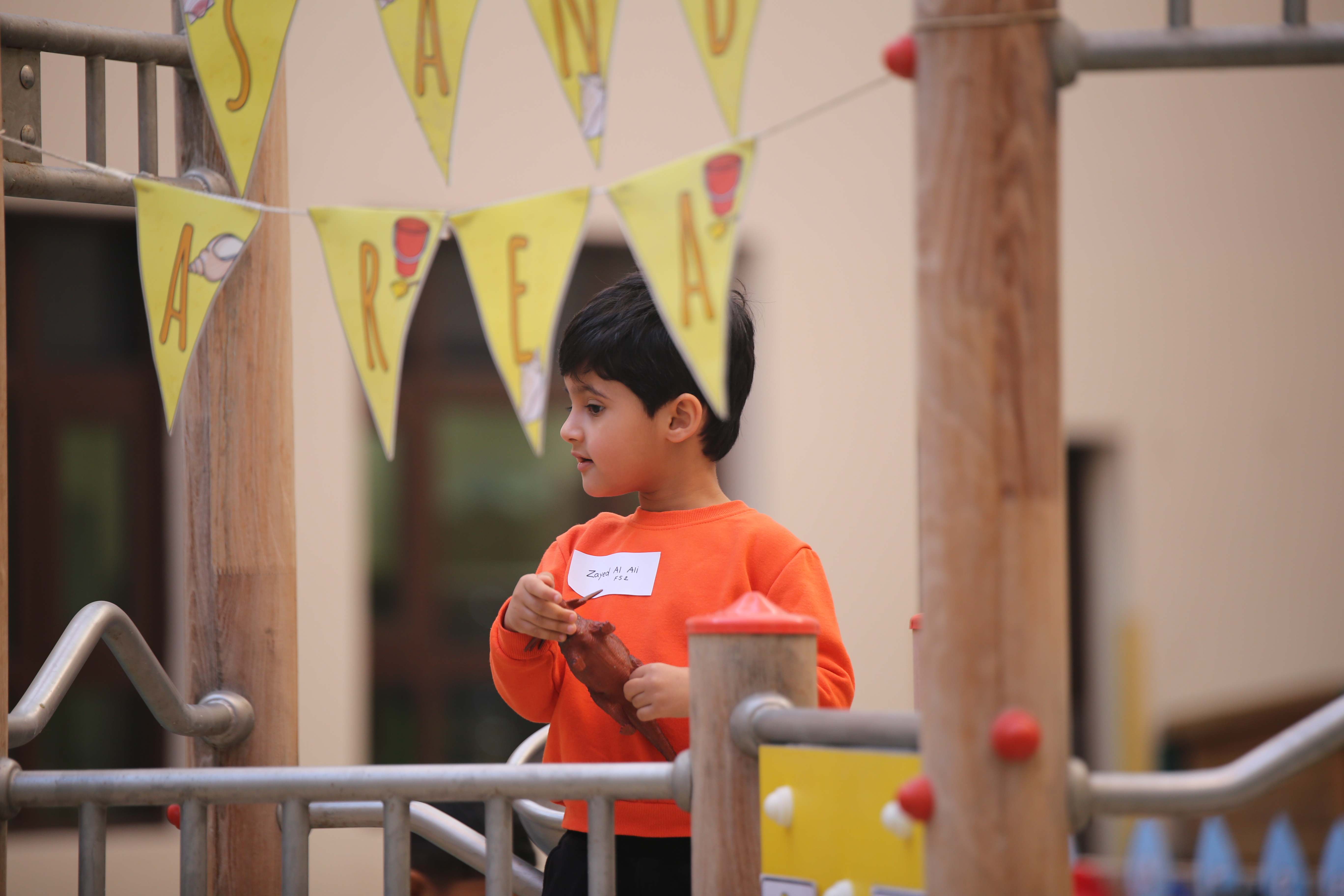 Nursery Play Session - Carousel For News Detail