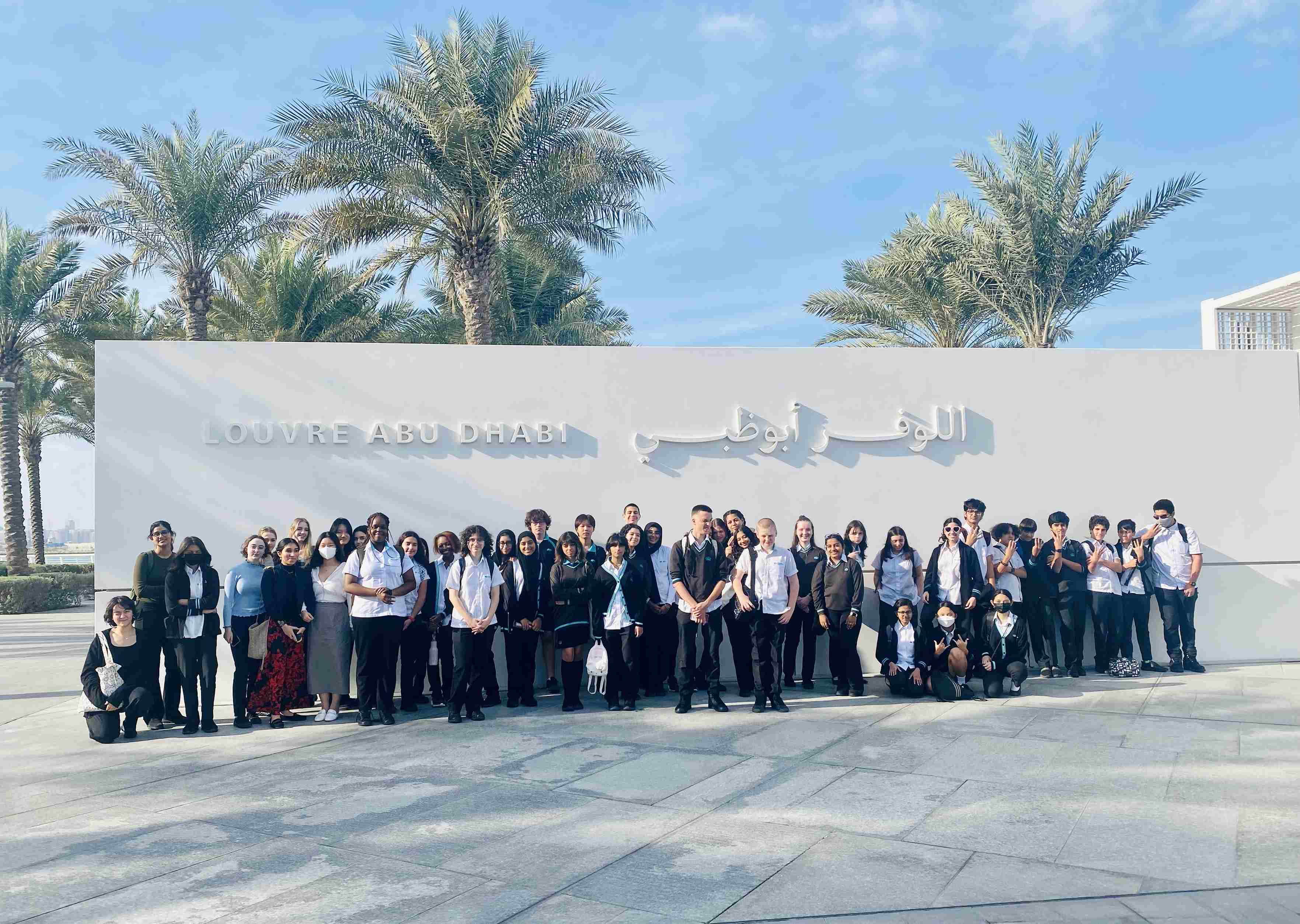 Louvre Trip Year 10-12 Art Students - Louvre Trip Year 10-12 Art Students