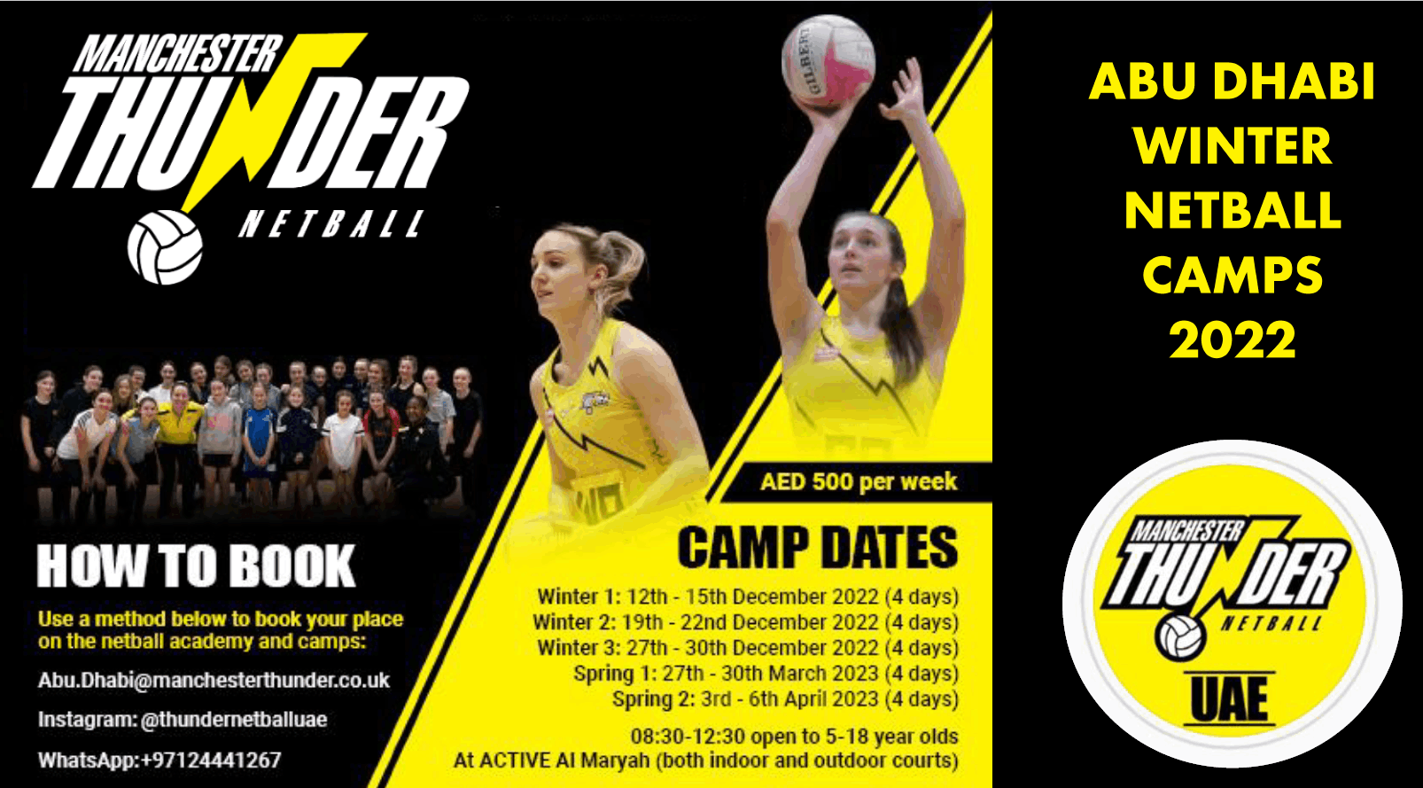 Manchester Thunder - Manchester Thunder