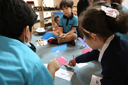 FS2 Phonics - Carousel For News Detail