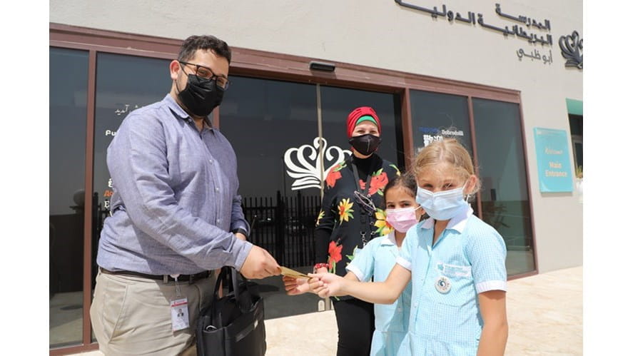 Red Crescent Donation - red-crescent-donation-2022-06-01