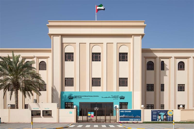 Private International English School in Abu Dhabi | BISAD - Image-50-50 1