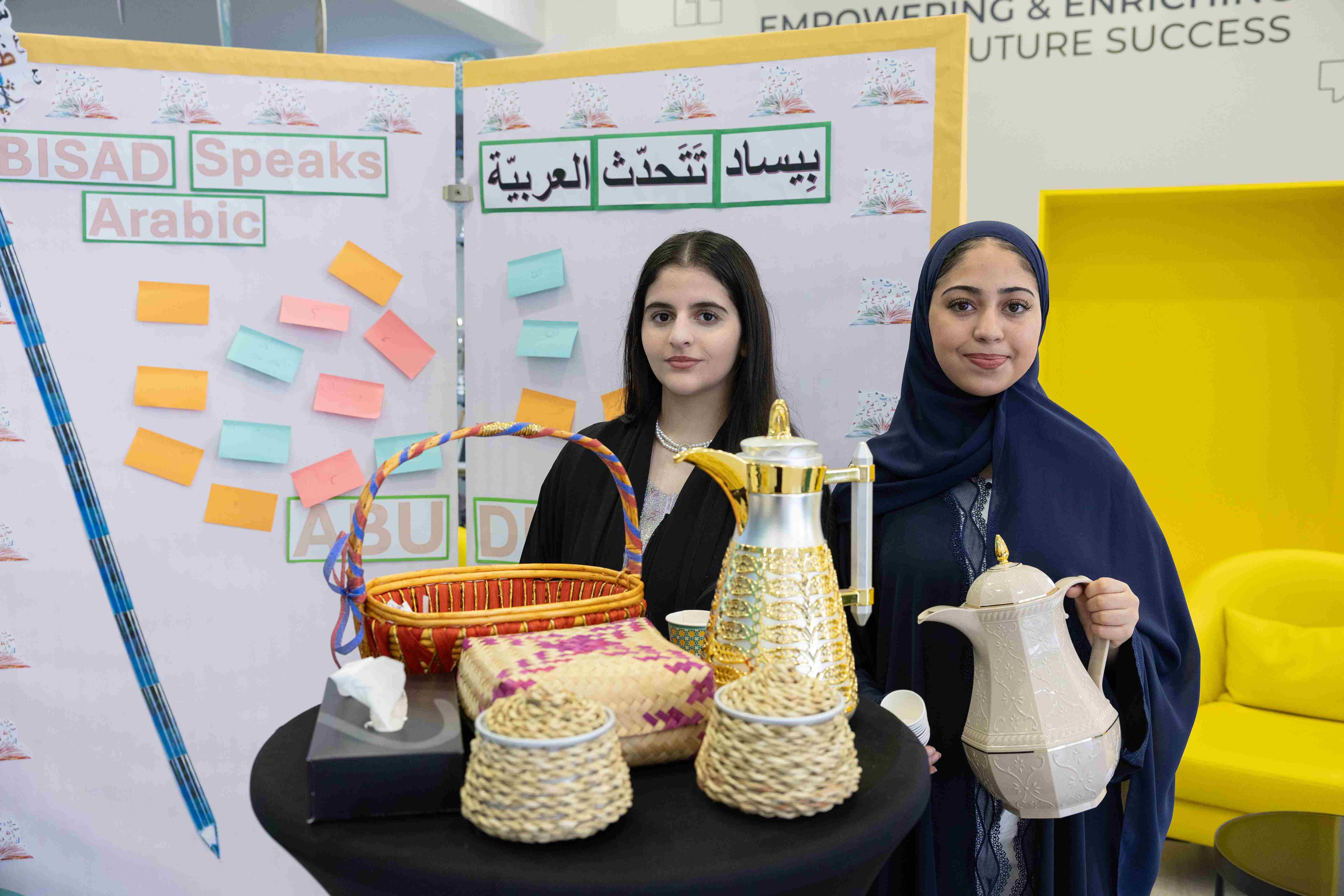 Arabic Language Week at BIS Abu Dhabi