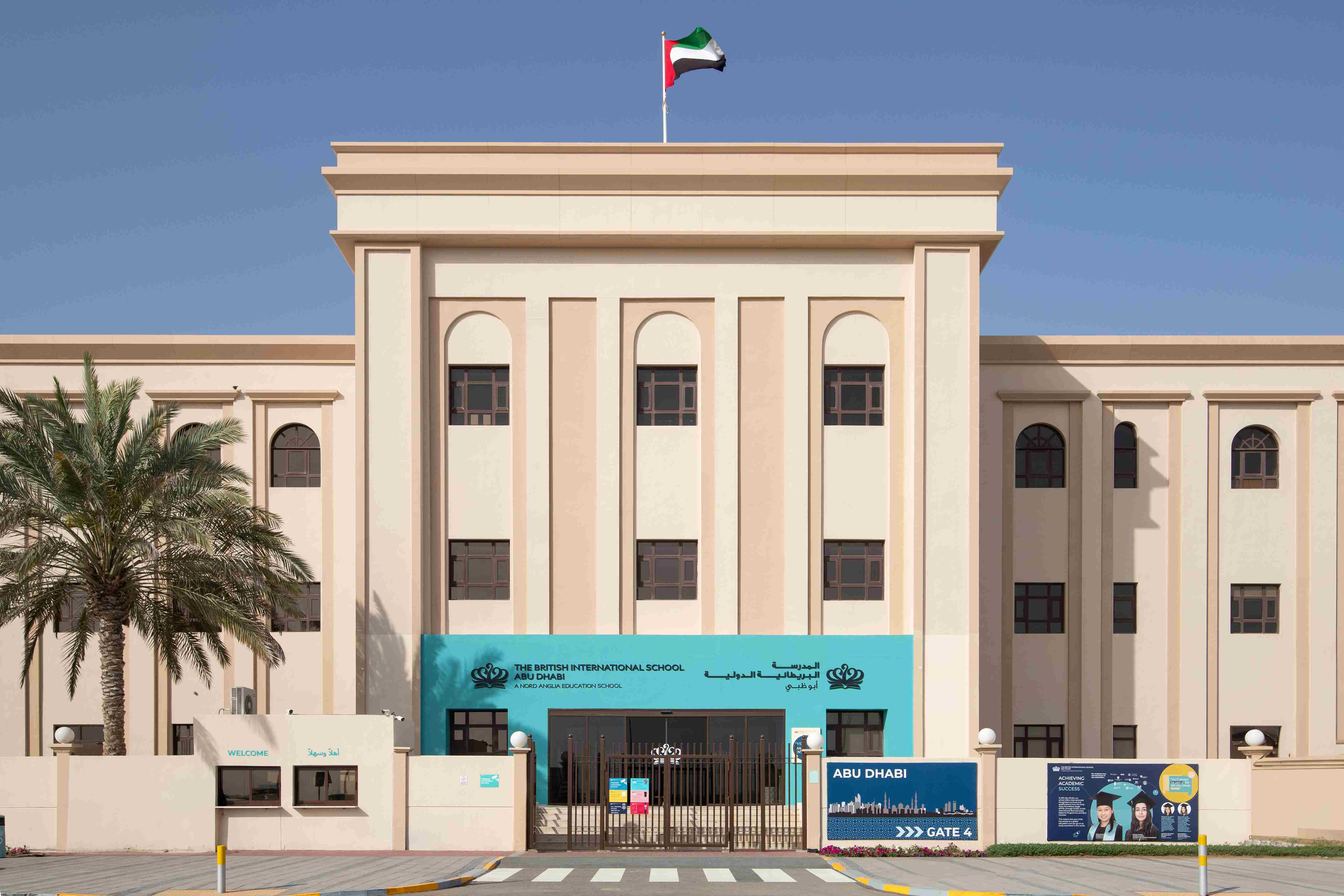 BIS Abu Dhabi Achieves Outstanding ADEK Rating Again