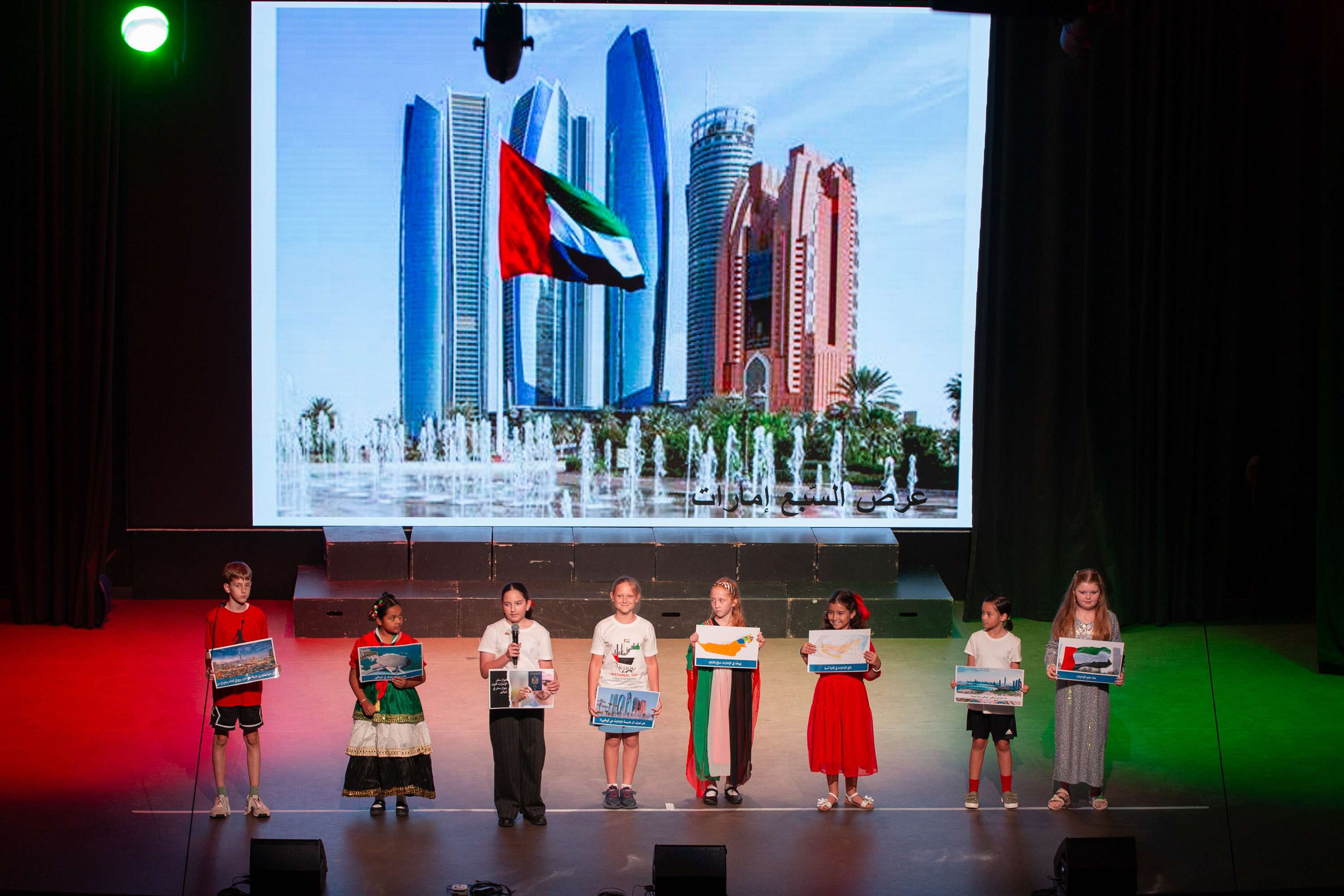 Academic Excellence | BIS Abu Dhabi - Visual Time Line Tabs - A typical day