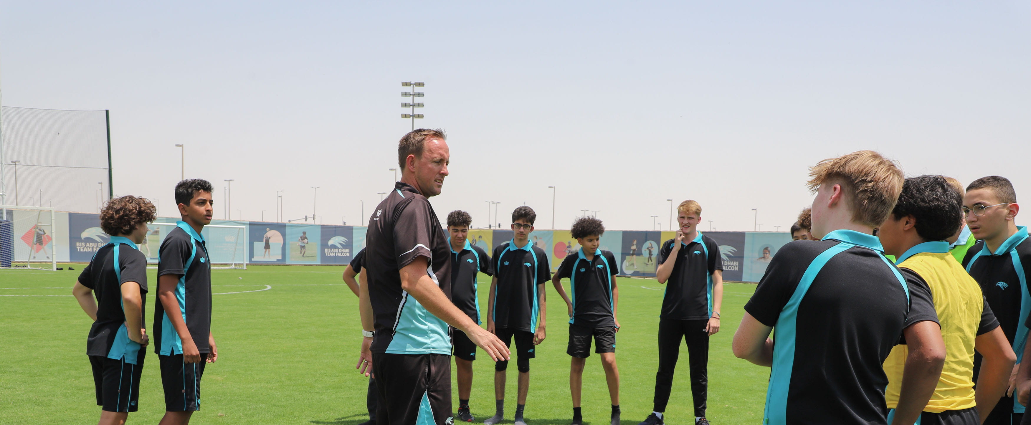 PE Uniforms and Sports Kits | BIS Abu Dhabi - Content Page Header