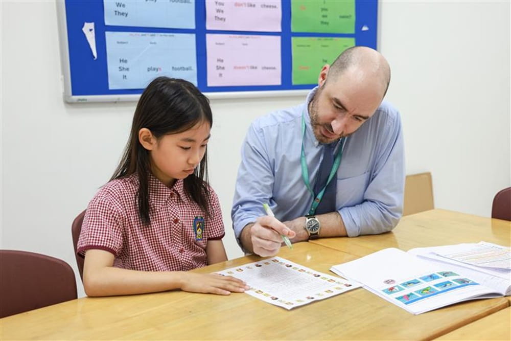 EAL blog