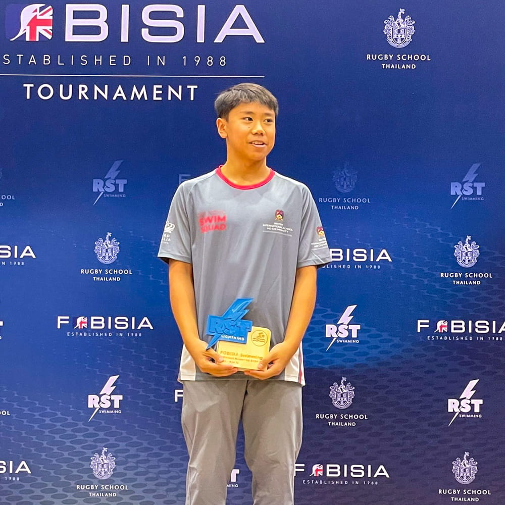 Division 1 FOBISIA Swimming Championships 2025 - 2