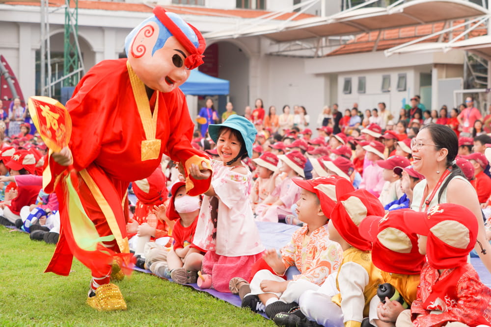 Moon Festival 2024 - Moon Festival 2024