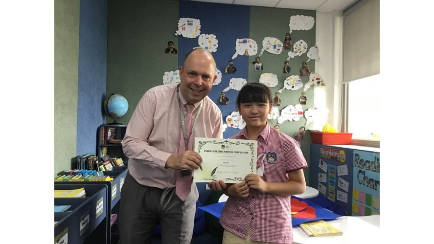 FOBISIA Short Story Competition 2021 - fobisia-short-story-competition-2021