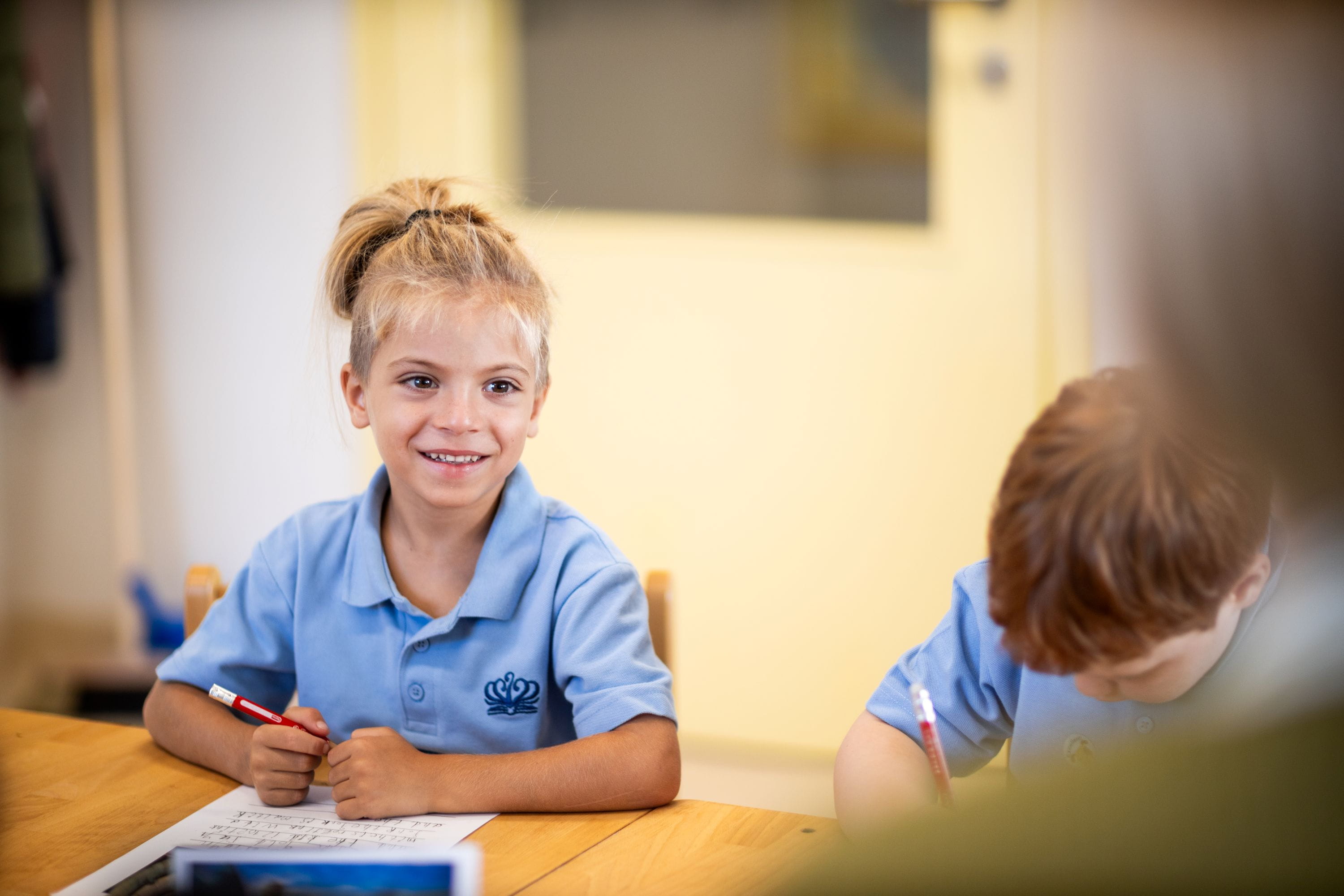 Starting at BISB Primary School - Starting at BISB Primary School