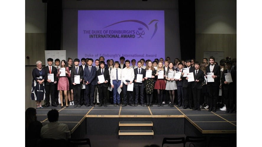 Duke of Edinburgh's International Award Ceremony - duke-of-edinburghs-international-award-ceremony
