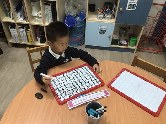 Primary Maths Week - Carousel For News Detail