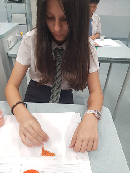 Year 7 Particles Module - Carousel For News Detail