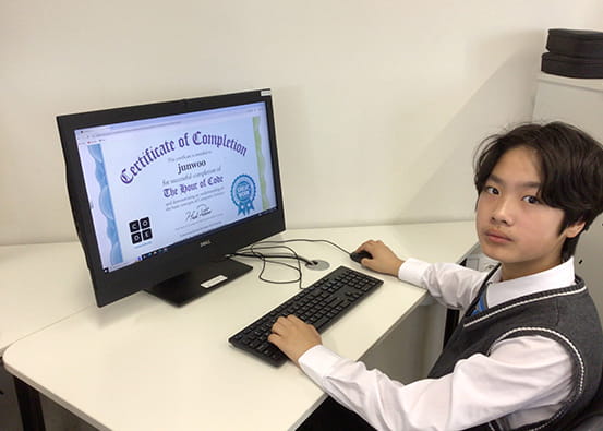 Cryptography Challenge - Global Campus - Carousel For News Detail