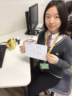 Cryptography Challenge - Global Campus - Carousel For News Detail