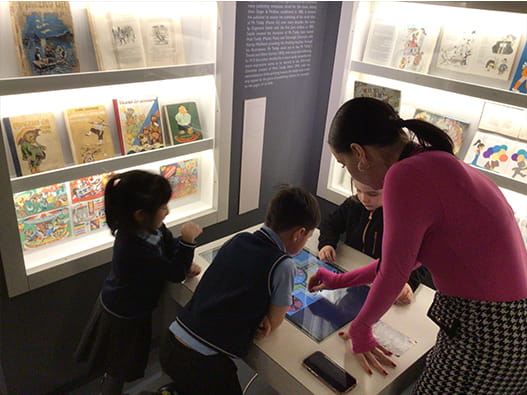 Year 1 Obuda Muzeum Trip - Carousel For News Detail