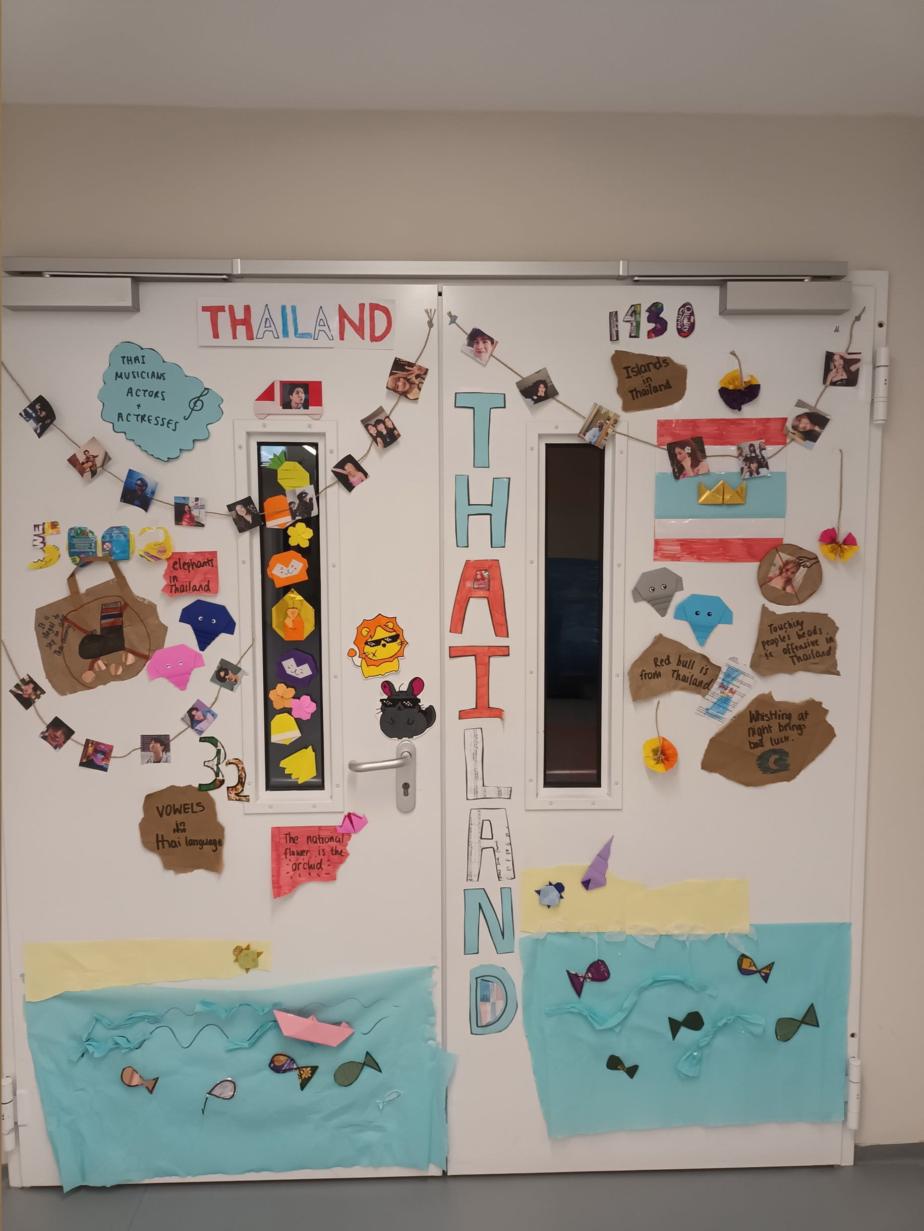 The Door Competition - The Door Competition