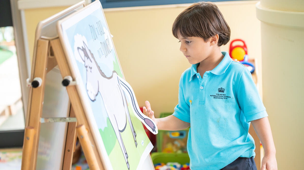 Image_BISSPuxi_Shanghai_2021_132