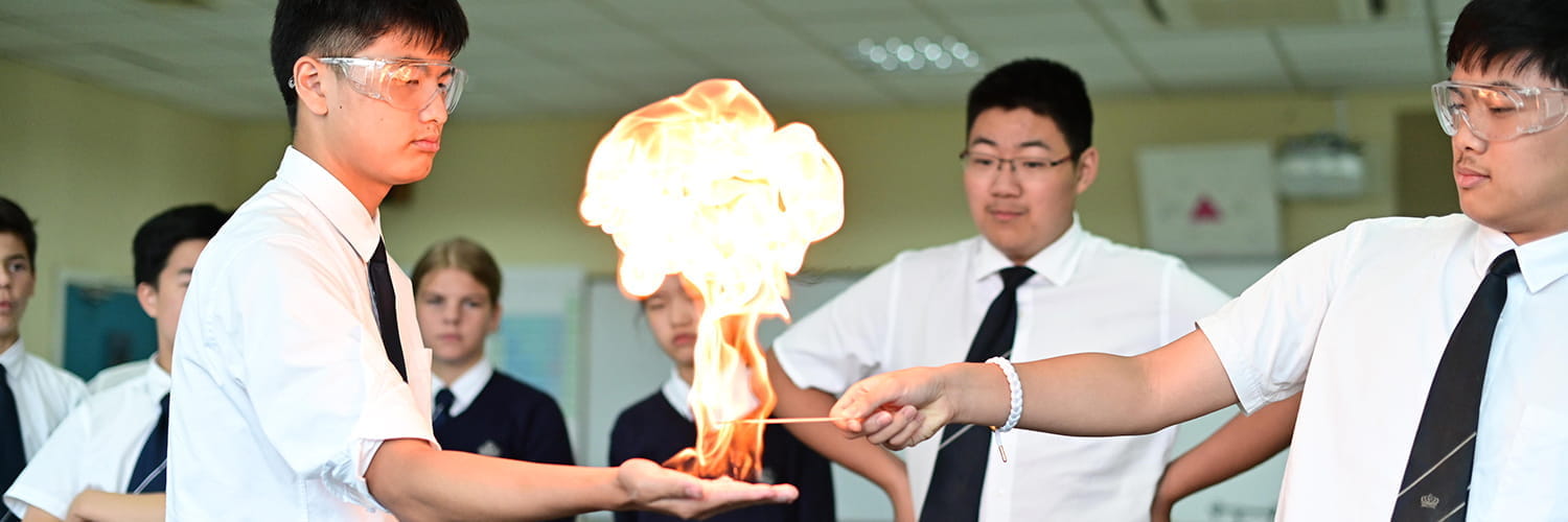 国际文凭 (IB) 课程 | 上海英国学校浦西校区 - Content Page Header