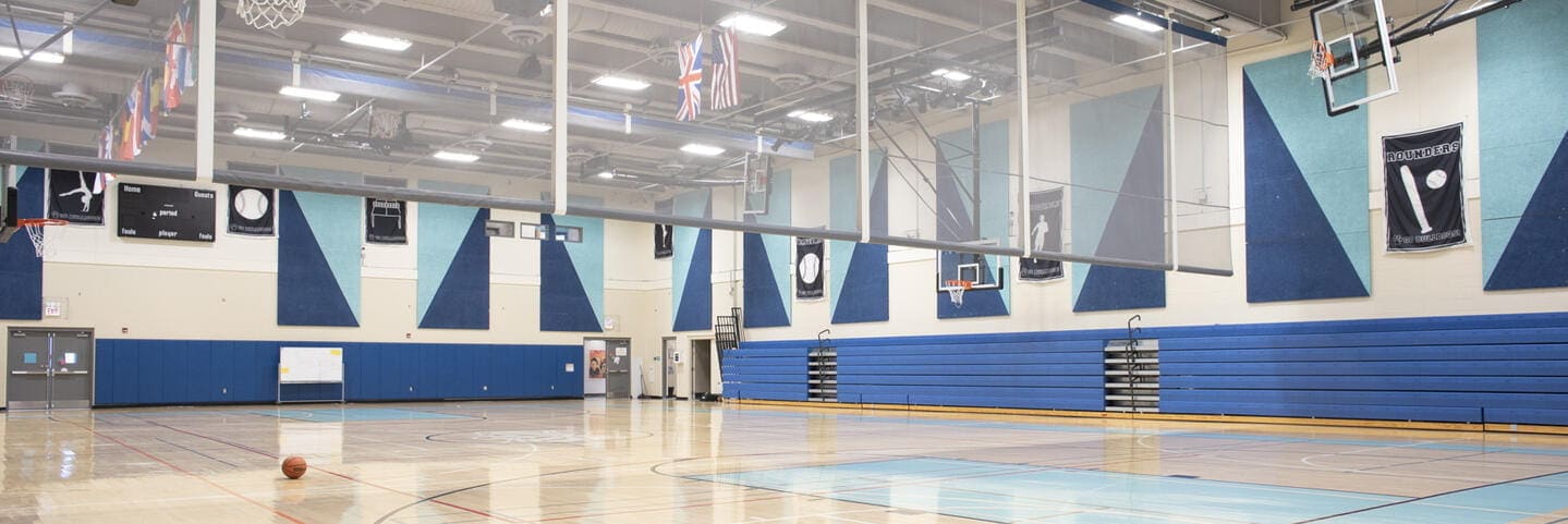 校园设施与教学设备 | 上海英国学校浦西校区 - Content Page Header