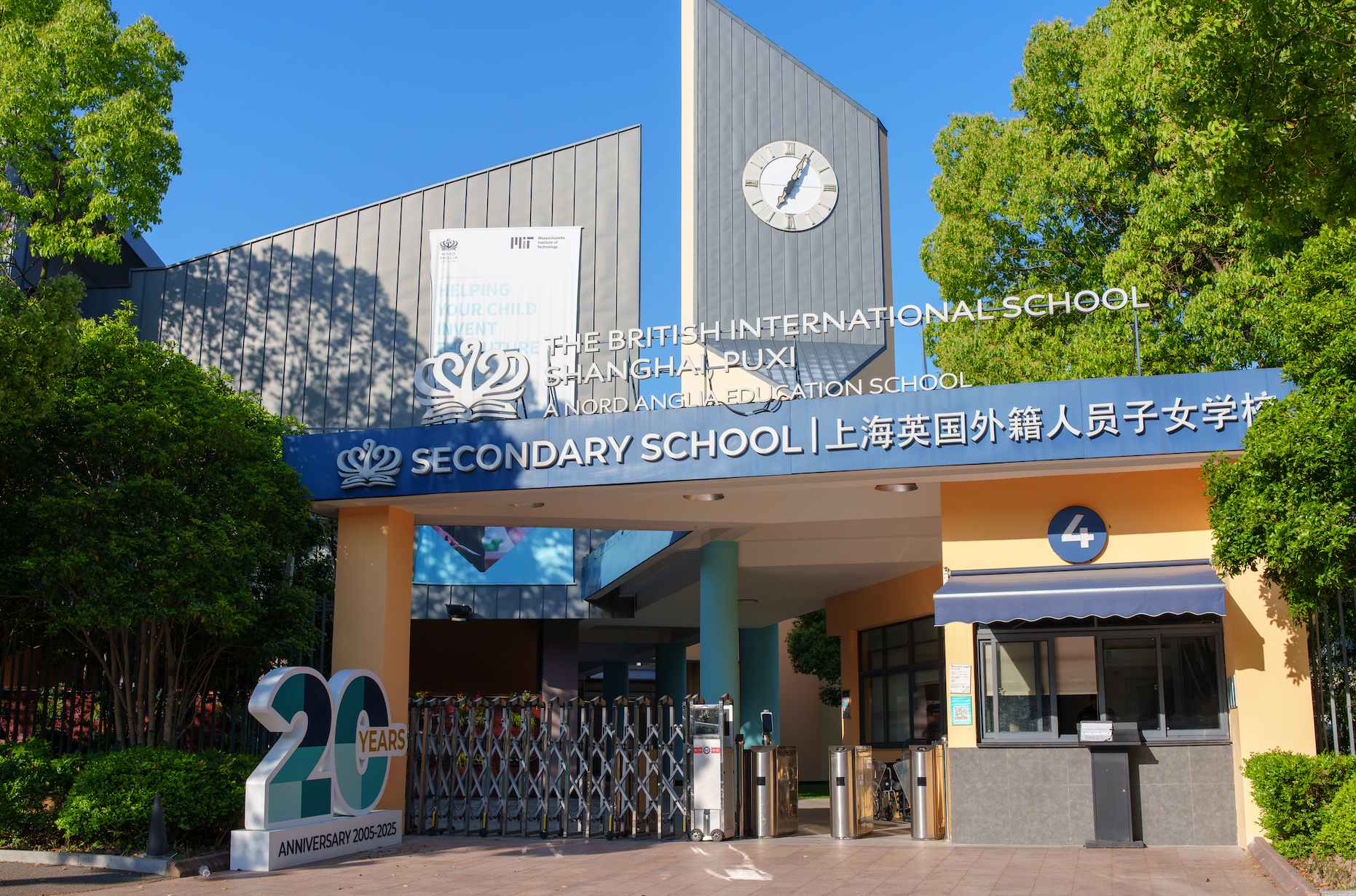 IGCSE 课程 | 上海英国学校浦西校区 - Content Page Header