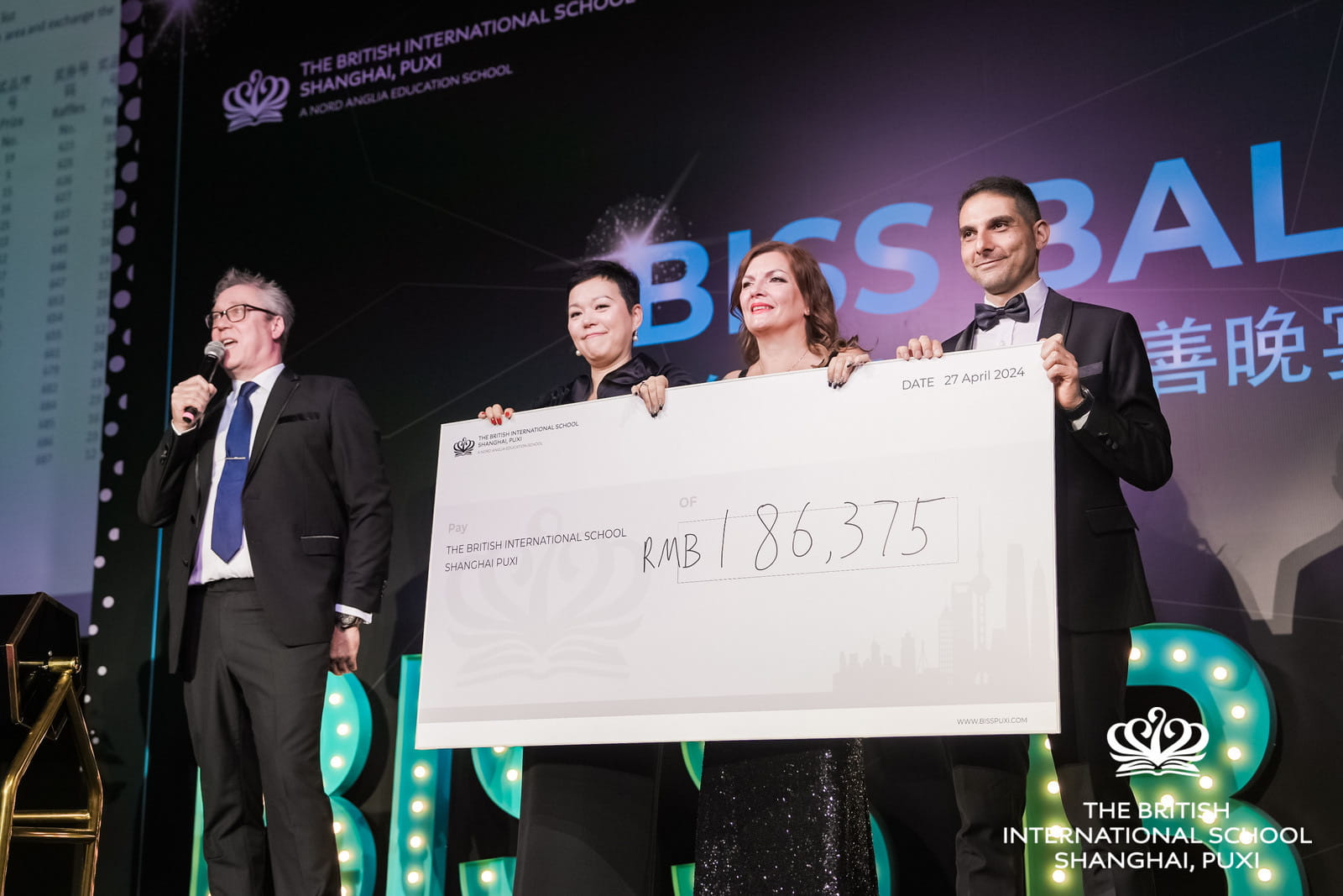 BISS Ball Raises Over RMB186,000 - BISS Ball Raises Over RMB186000