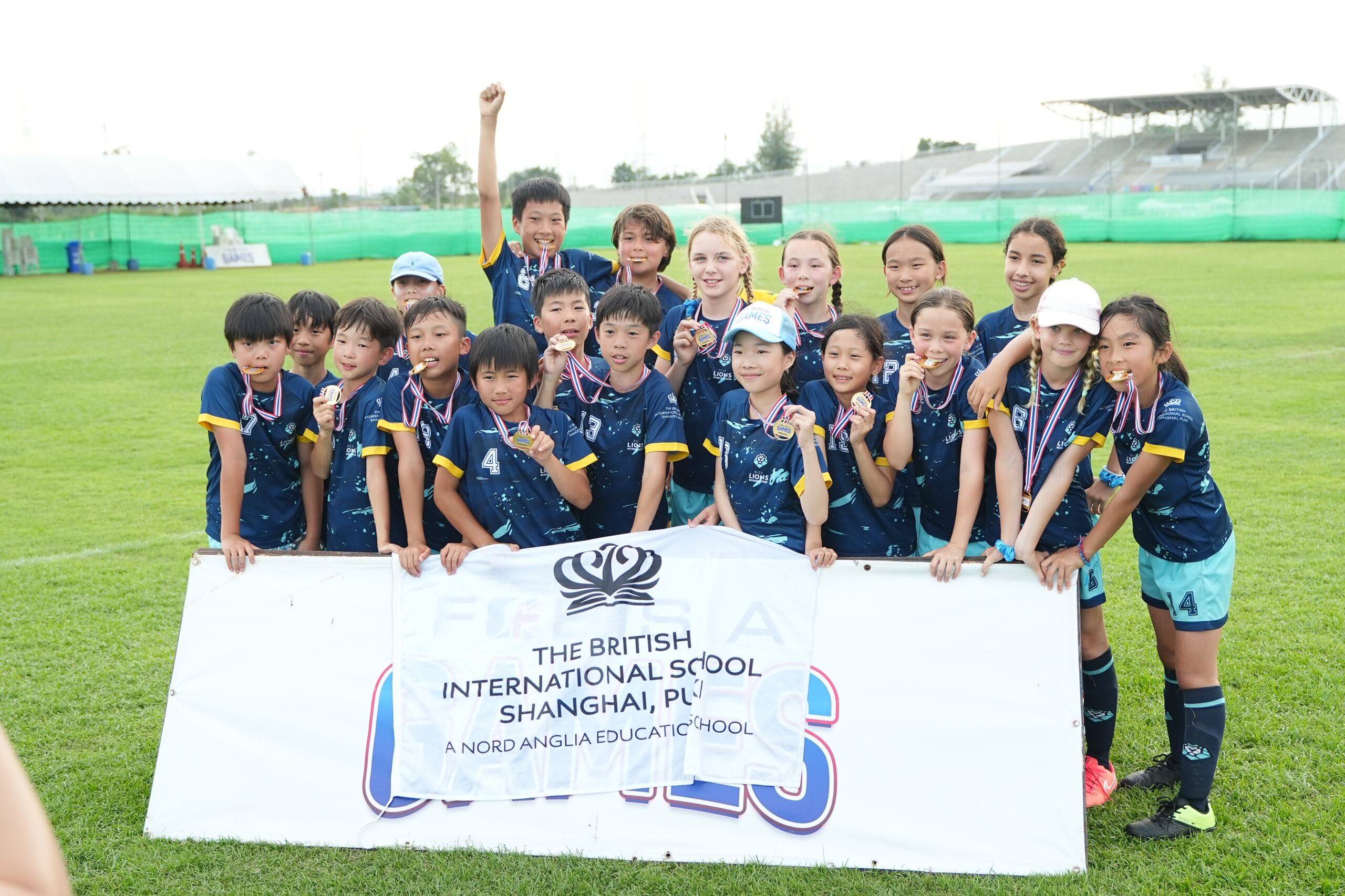 FOBISIA Games 2025 - FOBISIA Games 2025