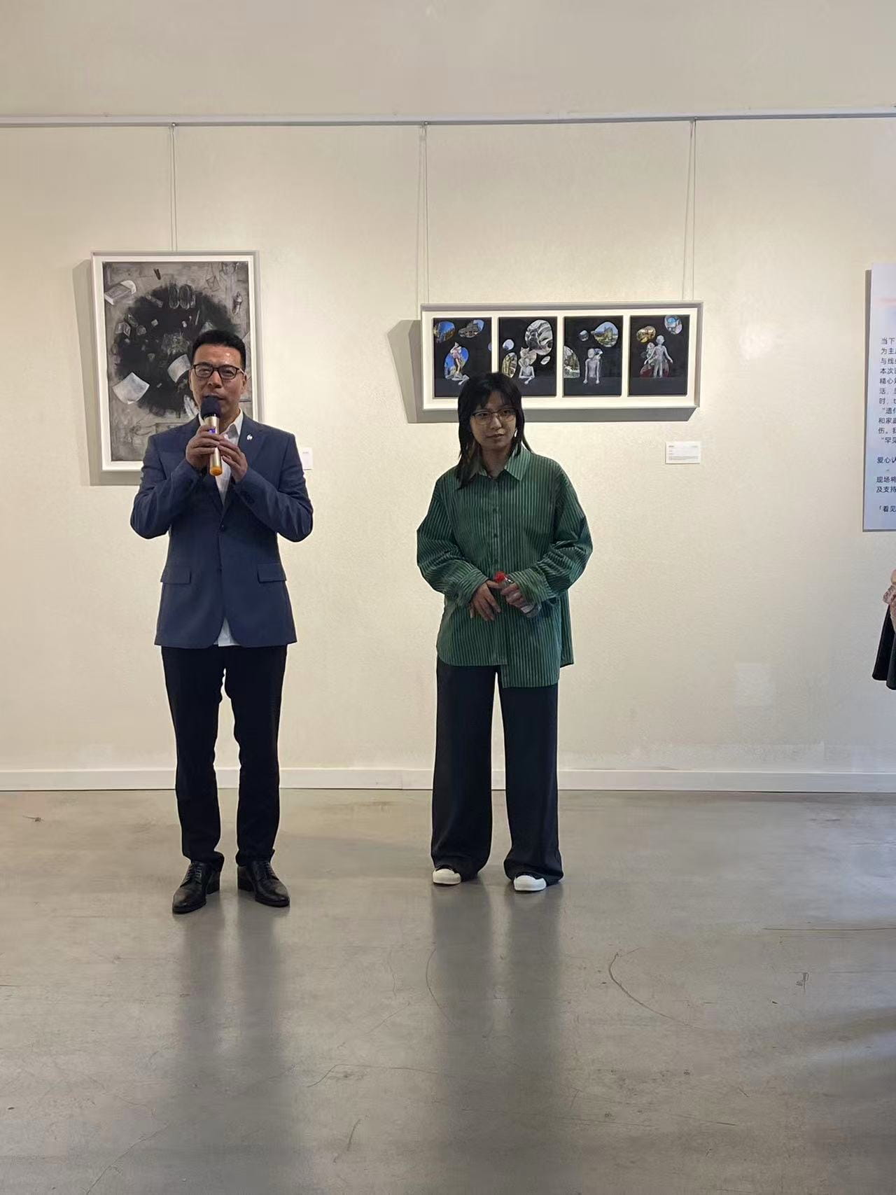 To See the Unseen - Julia's Artistic Journey  - To See the Unseen