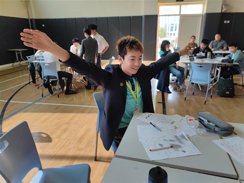 Nord Anglia Regional Mathematics Challenge 2024 - Nord Anglia Regional Mathematics Challenge 2024