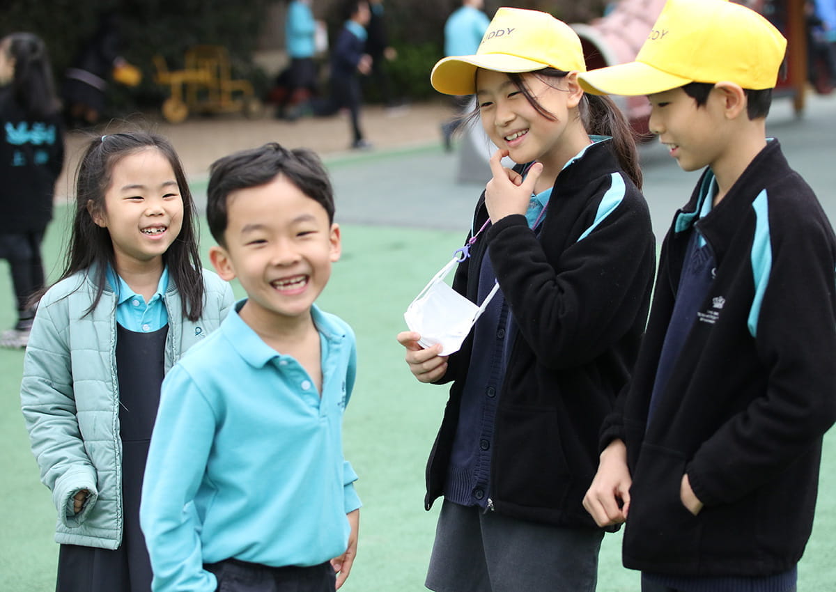 The Primary Playground Buddies - Playground Buddies
