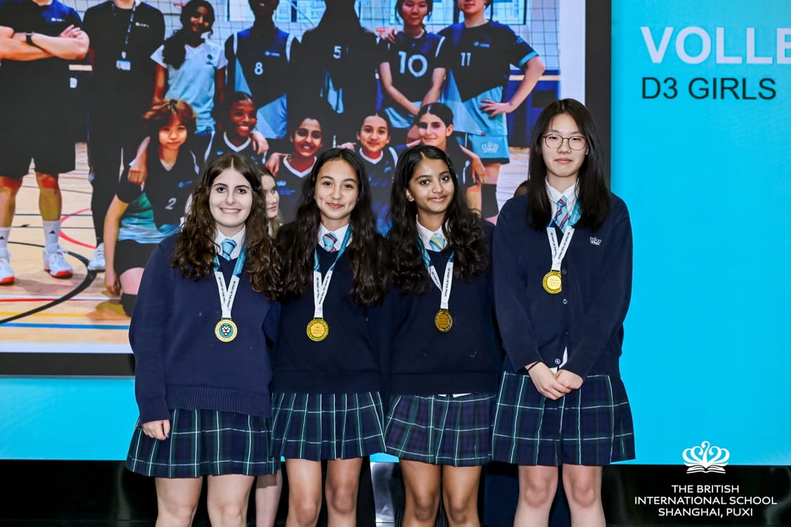 Sports Awards - Sports Awards