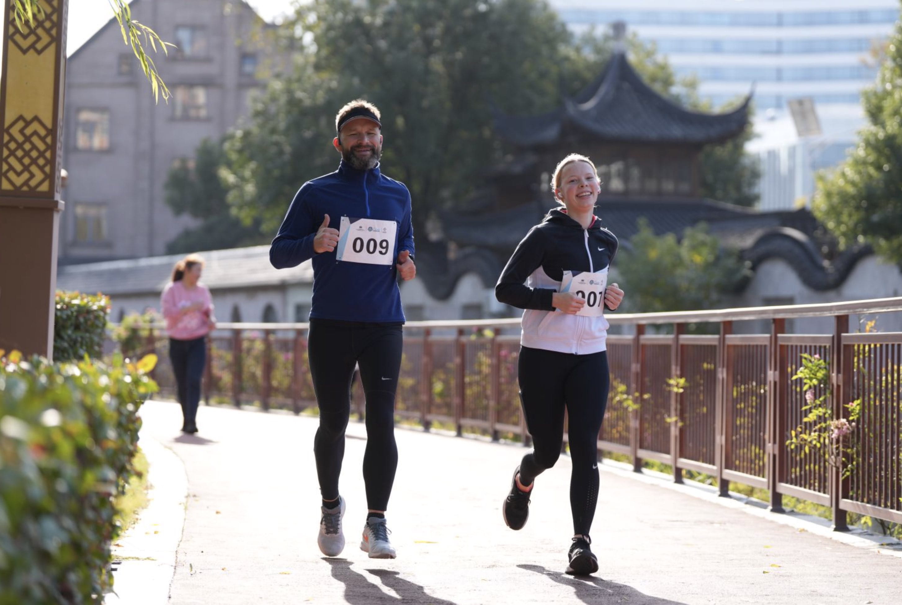5K Fun Run Success Ahead of the Shanghai Marathon - 5K Fun Run Success Ahead of the Shanghai Marathon
