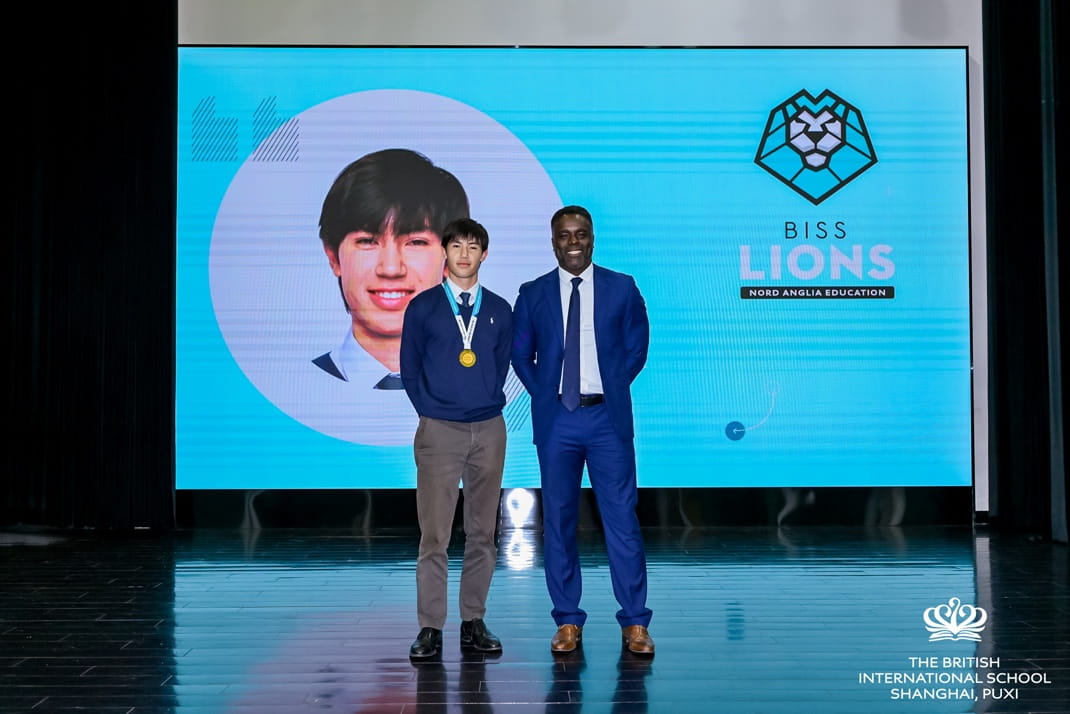 Sports Awards - Sports Awards