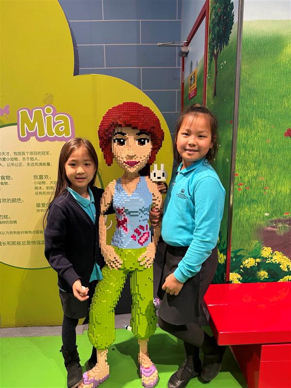 Year 2 visit the Shanghai Legoland Discovery Centre - Year 2 Legoland
