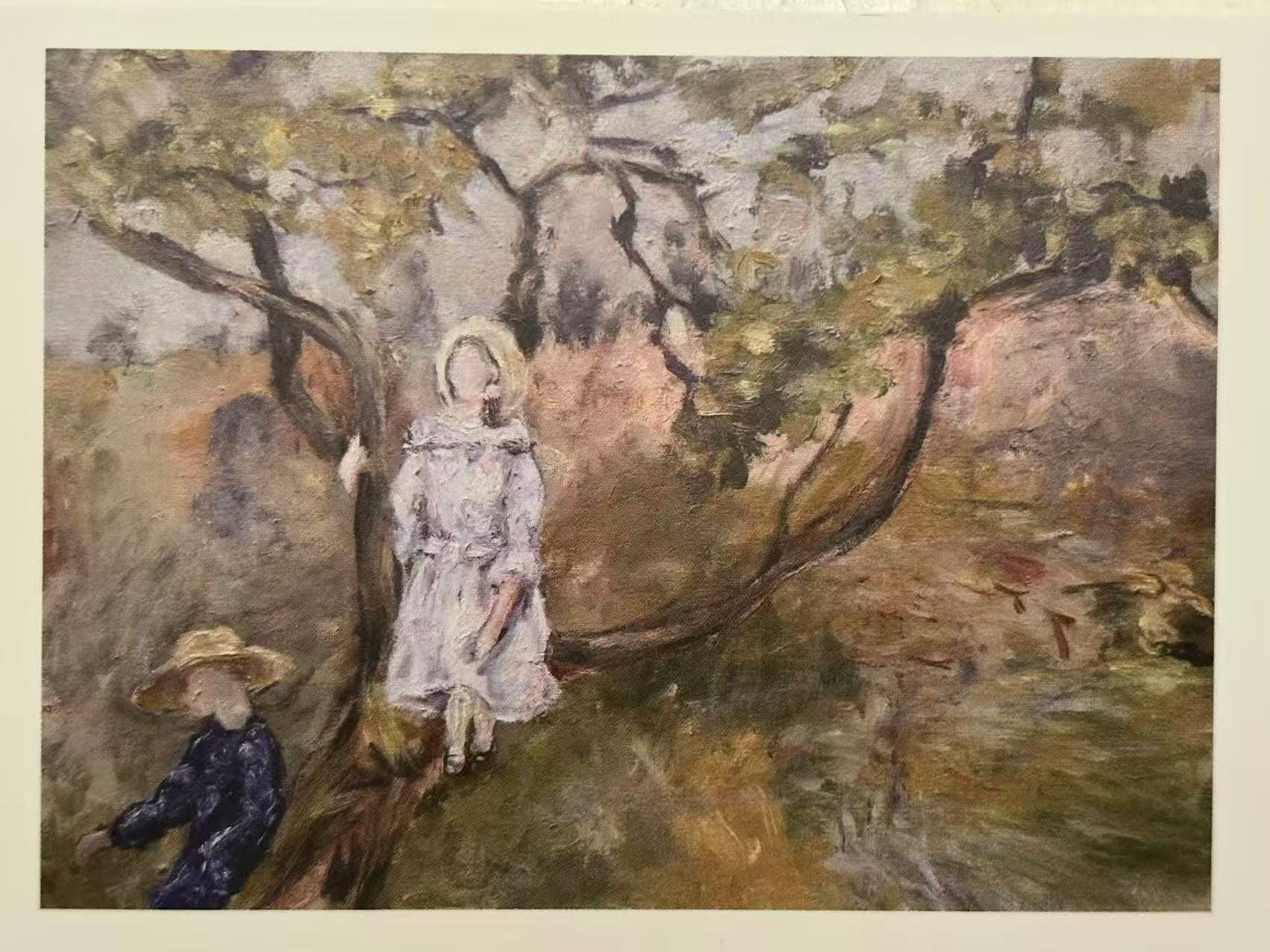 To See the Unseen - Julia's Artistic Journey  - To See the Unseen